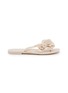 MELISSA SHOES Harmonic Pedals PVC Flip Flops