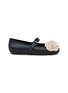 MELISSA SHOES Soft Ballerina Petals PVC Mary Janes