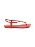 IPANEMA Class Connect II PVC Sandals