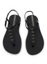Detail View - Click To Enlarge - IPANEMA - Class Easy On PVC Sandals