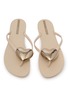 Detail View - Click To Enlarge - IPANEMA - Maxi Fashion IV PVC Flip Flops