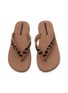 Detail View - Click To Enlarge - IPANEMA - Festa Leopard PVC Flip Flops