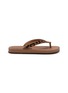 IPANEMA Festa Leopard PVC Flip Flops