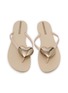 Detail View - Click To Enlarge - IPANEMA - Maxi Fashion IV PVC Flip Flops