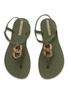 Detail View - Click To Enlarge - IPANEMA - Class Connect II PVC Sandals