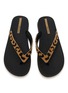 Detail View - Click To Enlarge - IPANEMA - Festa Leopard PVC Flip Flops