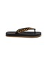 IPANEMA Festa Leopard PVC Flip Flops