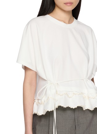  - ASSIGNMENTS - Scallop Hem Drawstring Waist T-Shirt