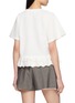 Back View - Click To Enlarge - ASSIGNMENTS - Scallop Hem Drawstring Waist T-Shirt