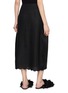 Back View - Click To Enlarge - ASSIGNMENTS - Scalloped Hem Balloon Midi Skirt