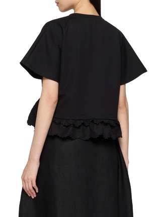 Back View - Click To Enlarge - ASSIGNMENTS - Scallop Hem Drawstring Waist T-Shirt