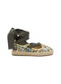 GAIMO Romina Ribbon Espadrille 