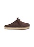 GAIMO Cecile Suede Slik Espadrille