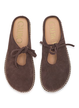Figure View - Click To Enlarge - GAIMO - Cecile Suede Slik Espadrille