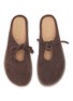 Figure View - Click To Enlarge - GAIMO - Cecile Suede Slik Espadrille