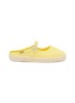 GAIMO Zuma Canvas Espadrille