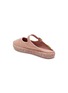 Detail View - Click To Enlarge - GAIMO - Zuma Canvas Espadrille
