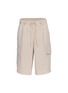 SKIMS Woven Relaxed Cargo Shorts