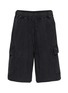 SKIMS Woven Relaxed Cargo Shorts
