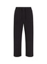 Main View - Click To Enlarge - SKIMS - Jersey Lounge Straight Leg Pants