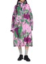 RAINKISS Digi Spring Print Rain Poncho