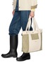Figure View - Click To Enlarge - BARBOUR BAGS - Healy Tote Bag
