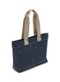 Detail View - Click To Enlarge - BARBOUR BAGS - Mya Tote Bag