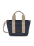 BARBOUR BAGS Mini Mya Denim Tote Bag