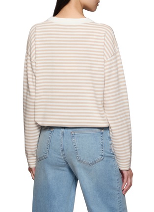 Back View - Click To Enlarge - JEFF BRUSSELS - Drawstring Hem Striped Cotton Knit Sweater