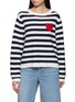 JEFF BRUSSELS Heart Motif Striped Knit Sweater