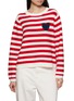 JEFF BRUSSELS Heart Motif Striped Knit Sweater