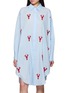 BENARAS Lobster Embroidered Shirt Dress