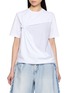 BONBOM Asymmetrical Wrap Twotone Panel T-Shirt