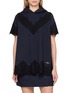 BONBOM Lace Trimmed Half Sleeve Hoodie