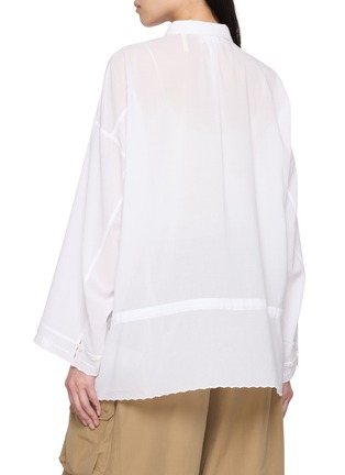 Back View - Click To Enlarge - FAFAMOON - Windsor Collar Embroidered Panel Cotton Shirt