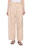 FAFAMOON Botanical Print Straight Leg Cotton Jeans