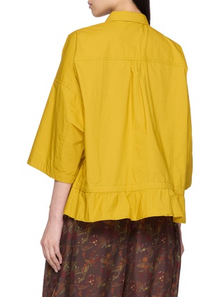 Back View - Click To Enlarge - FAFAMOON - Embroidered Panel Drawstring Batwing Cotton Shirt