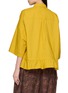 Back View - Click To Enlarge - FAFAMOON - Embroidered Panel Drawstring Batwing Cotton Shirt