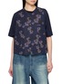 FAFAMOON Reversible Patchwork Cotton Linen Vest