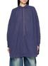 FAFAMOON Textured Volume Cotton Blend Long Shirt