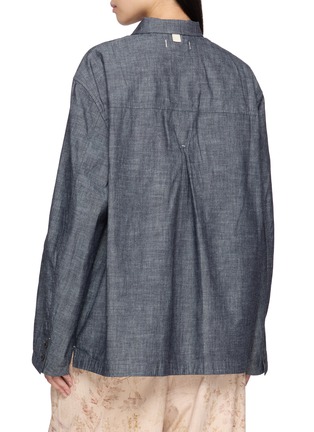 Back View - Click To Enlarge - FAFAMOON - Uniform Workwear Cotton Shirt