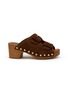 STRINGART Two-buckle Suede Clogs