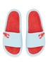 Figure View - Click To Enlarge - HOT POTATOES - Komdoa Sandals