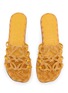 Detail View - Click To Enlarge - LOEWE - Petal Anagram Embroidered Canvas Slides