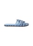 LOEWE Petal Anagram Slides