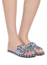 Figure View - Click To Enlarge - LOEWE - Petal Anagram Slides