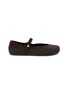 Main View - Click To Enlarge - LOEWE - Rio Raffia Embroidered Suede Mary Jane Flats