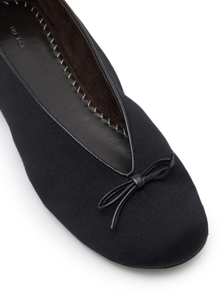 Detail View - Click To Enlarge - THE ROW - Fay Leather Ballerina Flats