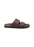 Main View - Click To Enlarge - THE ROW - Band Suede Sandals