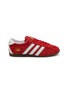 Main View - Click To Enlarge - ADIDAS - Tokyo Suede Women's Sneakers